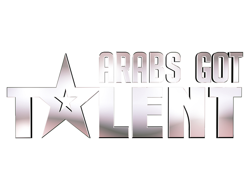 انطلاق المرحلة الثانية من اختبارات تجارب أداء الموسم السادس من برنامج Arabs Got Talent